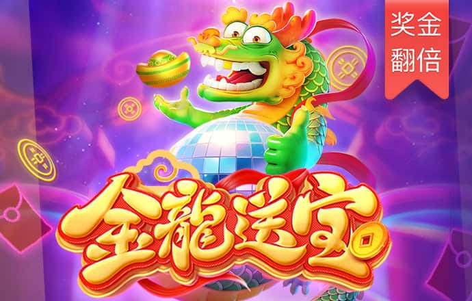 火博体育平台app下载