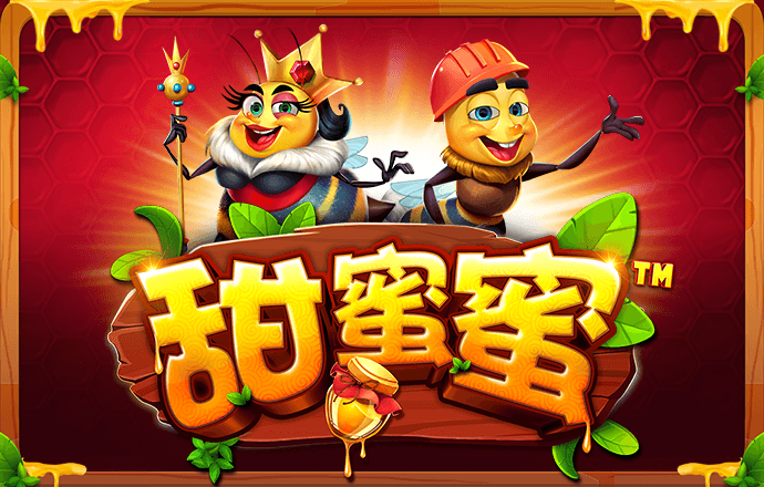8087金沙娱场城官网在线