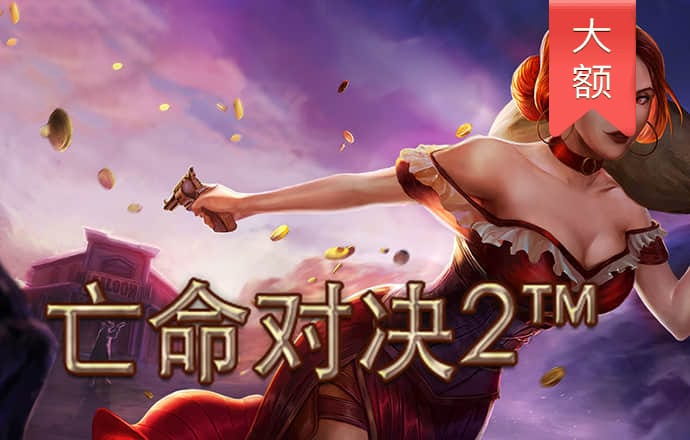 情商测试