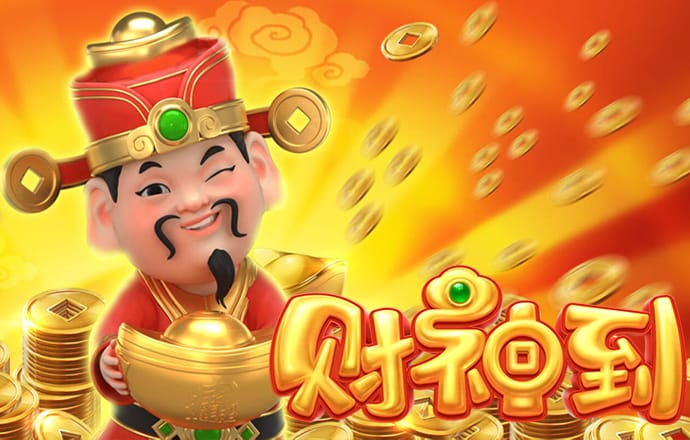 澳门新葡电子游戏网