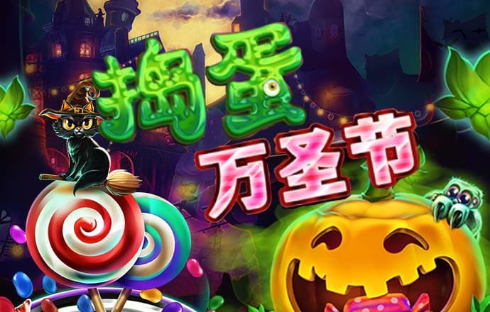 944cc天下彩入口二