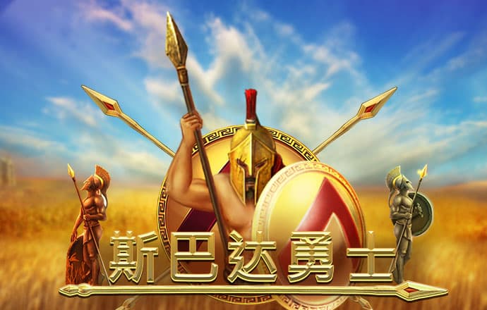 4001百老汇会员登入