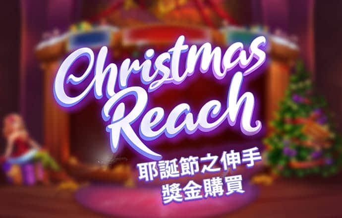 鸿博体育官方app下载